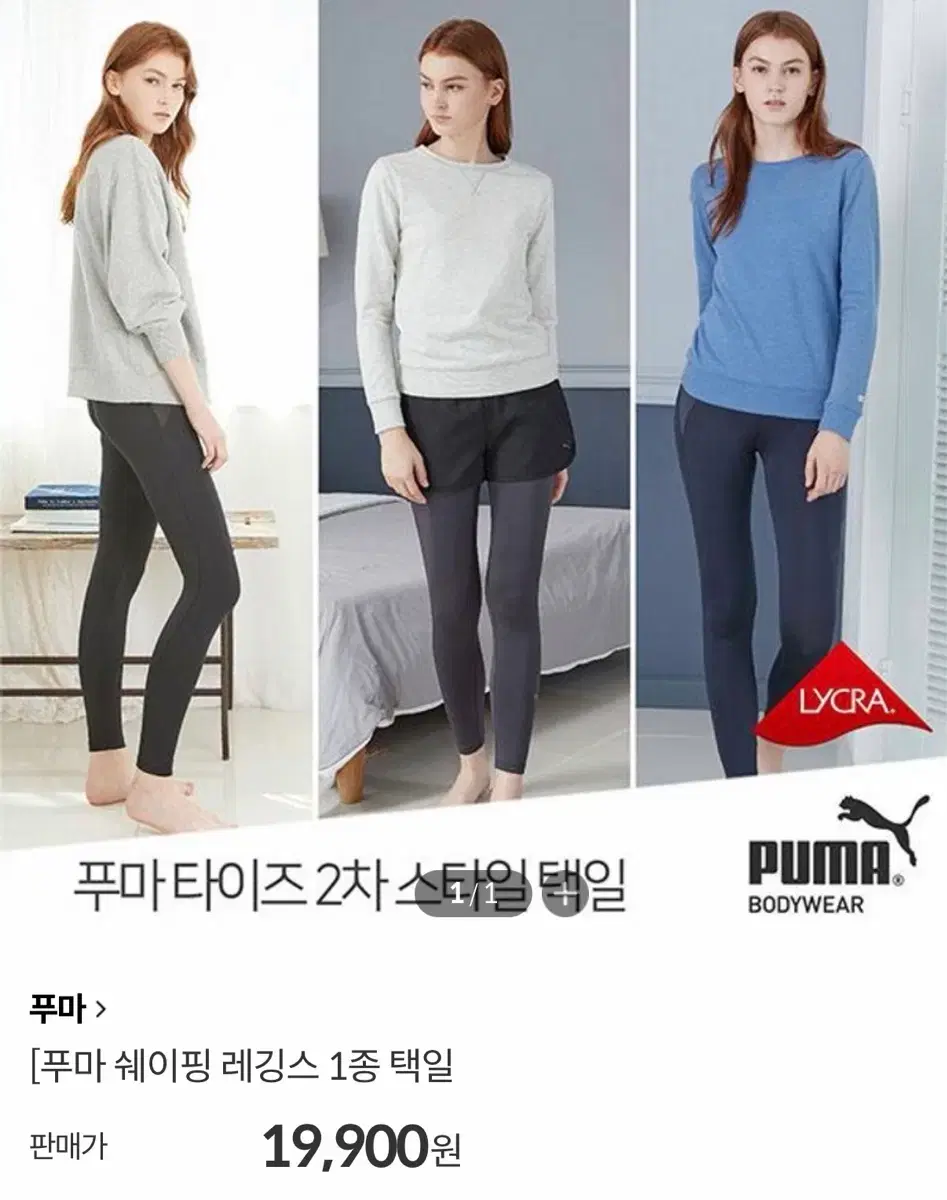 thumbnail-8